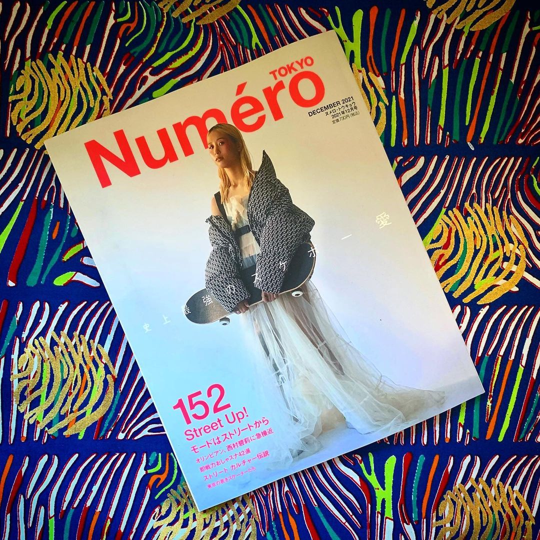 【掲載情報】numero 12月号