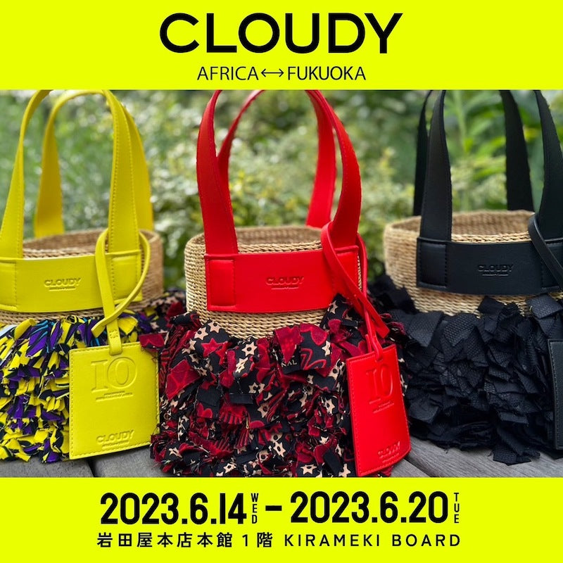 【POP UP情報】IN 福岡 岩田屋本店 本館1階 06.14-06.20