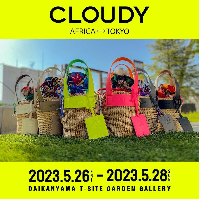 【POP UP情報】IN 代官山 T-SITE GARDEN GALLERY