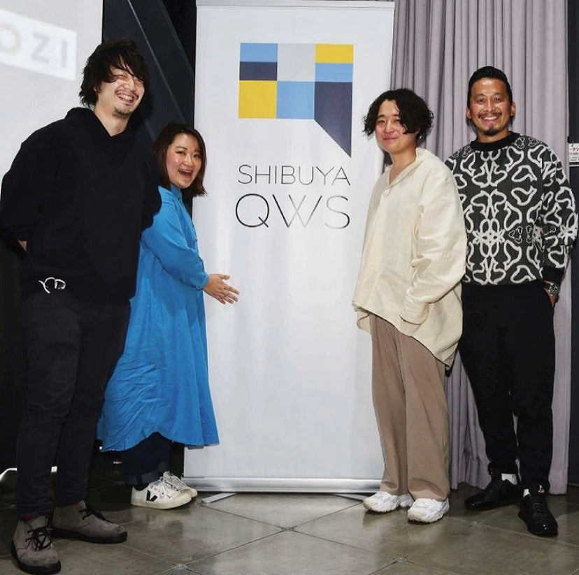 【登壇情報】渋谷ファッションウィーク公式企画「ファッションの本質を問う」