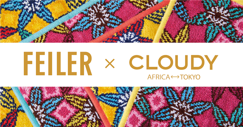 【POP UP情報】FEILER×CLOUDY in 六本木ヒルズ
