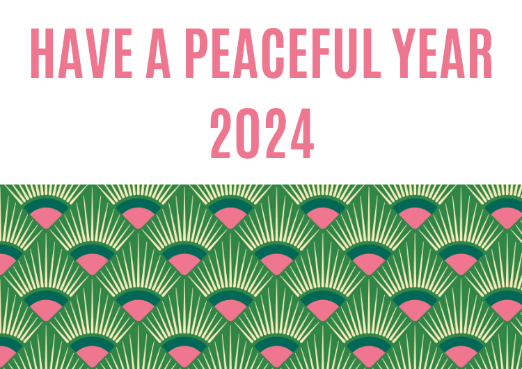 2024年のご挨拶