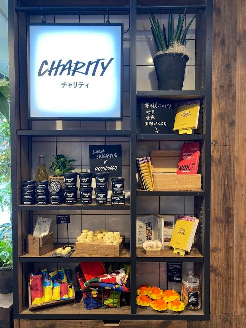 【コラボレーション】LUSH 渋谷駅前店×NPO Doooooooo