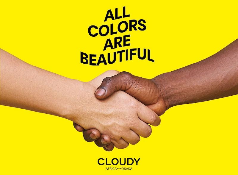 【POP UP情報】IN OSAKA 07.14-07.20