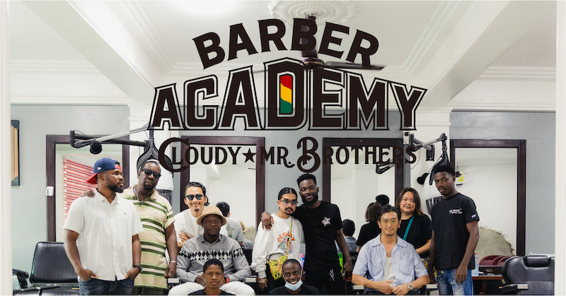 【お知らせ】BARBER ACADEMY PROJECT in GHANA 始動