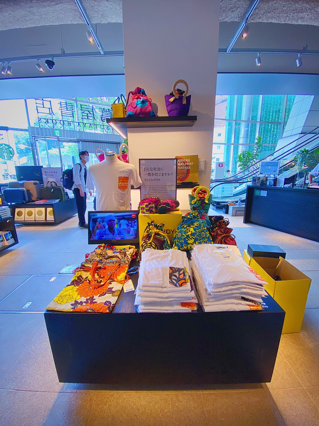 【POP UP情報】IN TOKYO 8.6-8.30