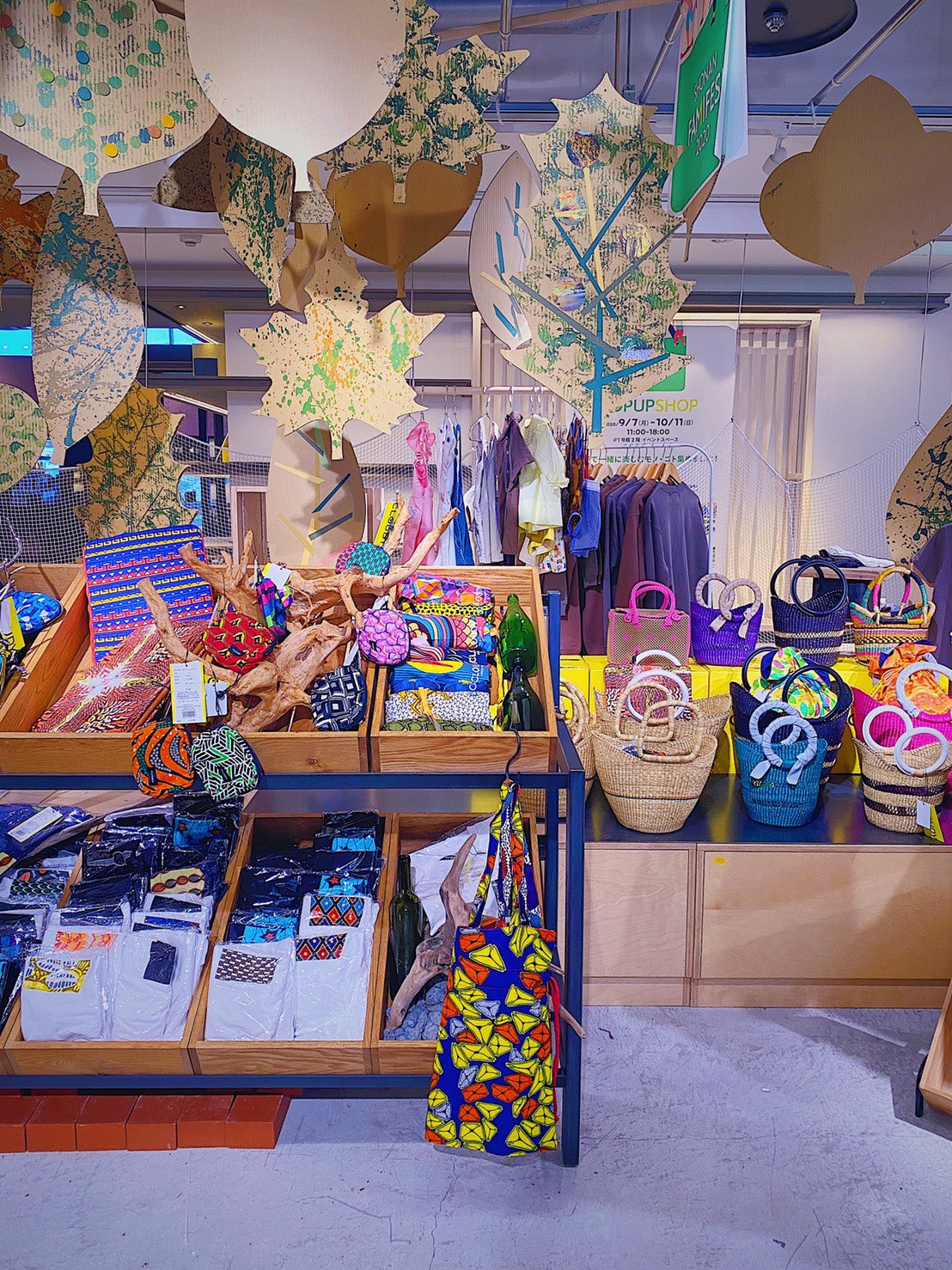 【POP UP情報】IN KANAGAWA 9.7-10.11