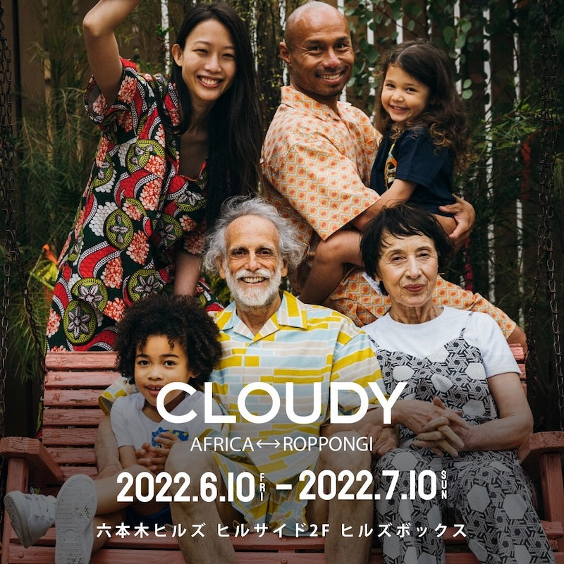 【POP UP情報】IN ROPPONGI 06.10-07.10