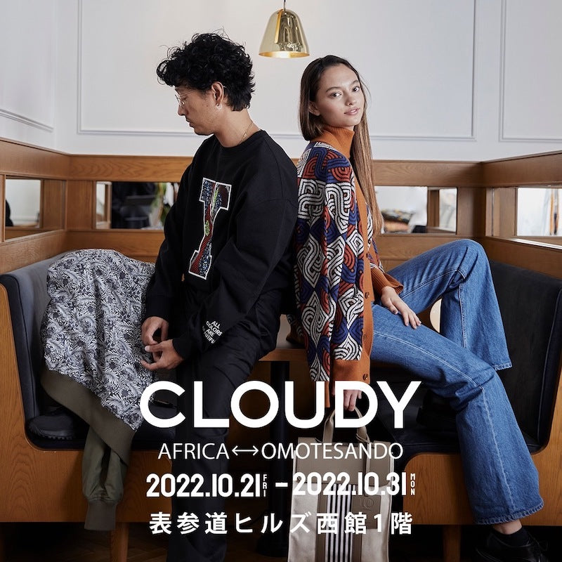 【POP UP情報】IN OMOTESANDO 10.21-10.31