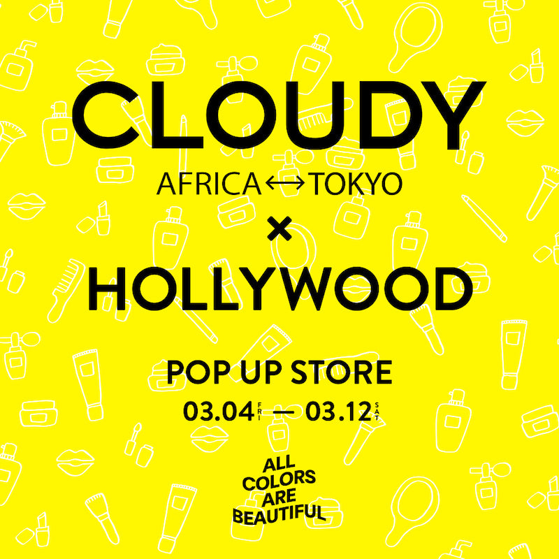 【POP UP情報】六本木ハリウッド メイス ガーデンスパ