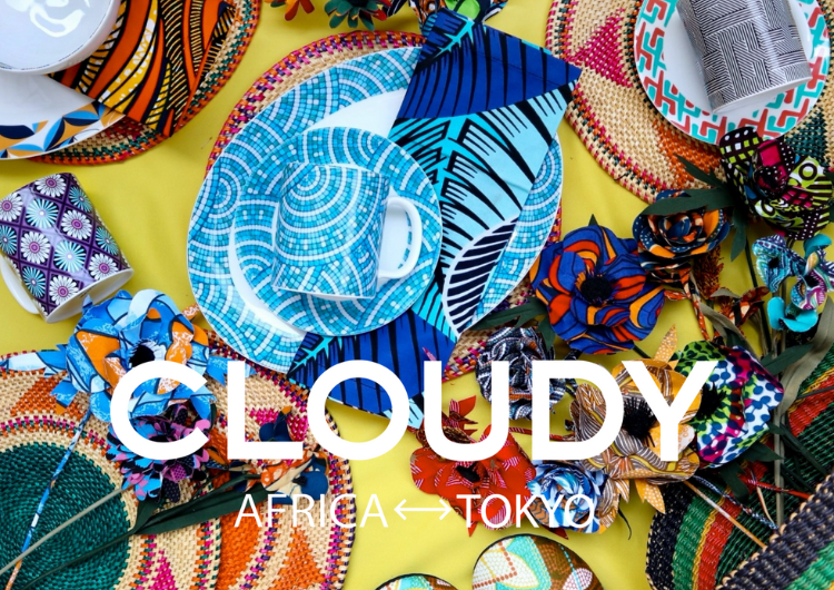 【POPUP情報】in 伊勢丹新宿店 7.3-7.9