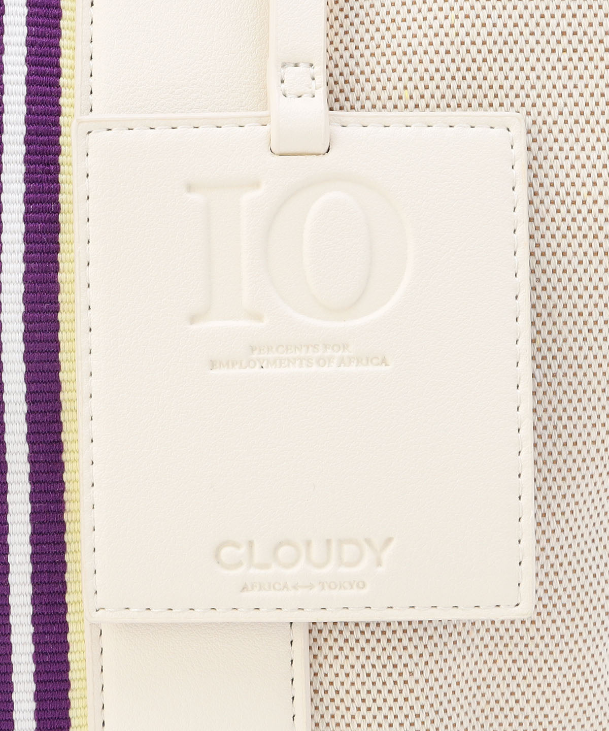 ツートンケンテバッグ WHITE×PURPLE(S / M / Lサイズ)