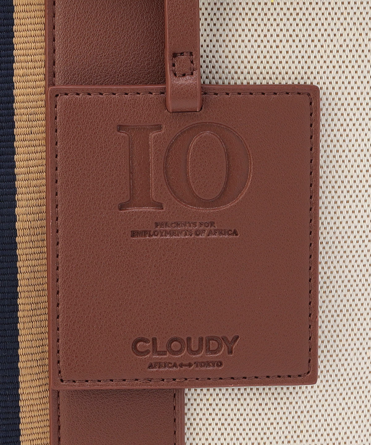 ツートンケンテバッグ BROWN×PURPLE(S / M / Lサイズ)