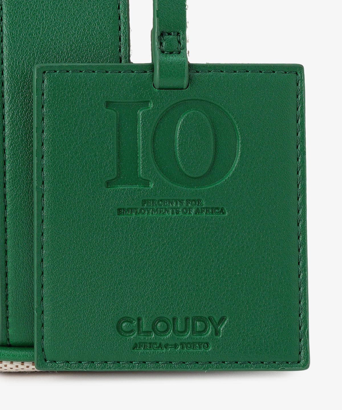 ツートンケンテバッグ GREEN(S / M / Lサイズ)月