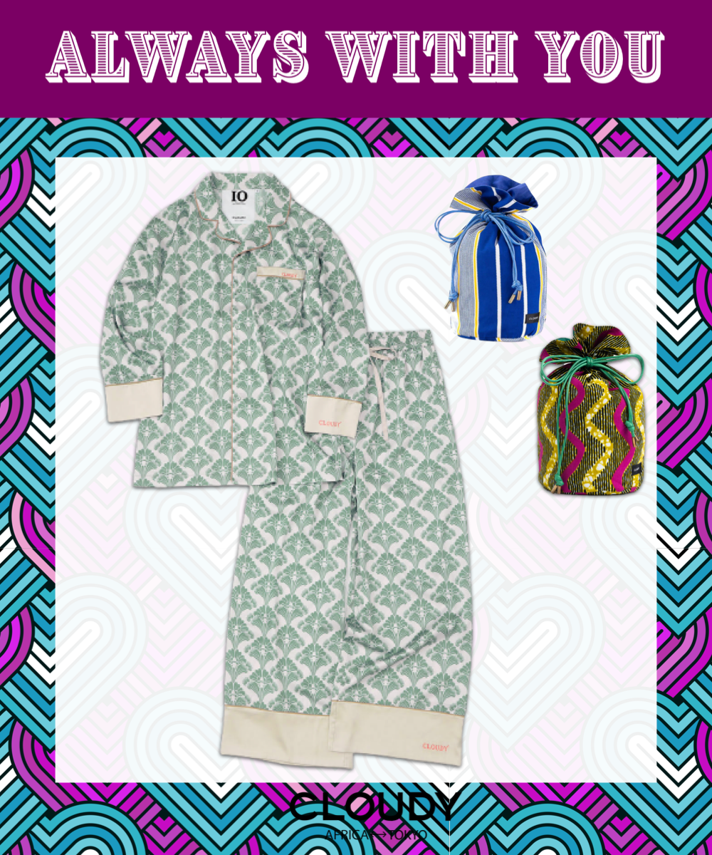 バレンタインセット「ALWAYS WITH YOU」(パジャマ GREEN・巾着)