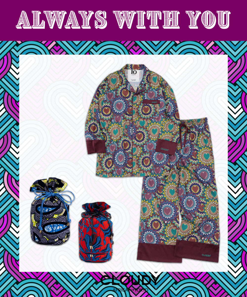 バレンタインセット「ALWAYS WITH YOU」(パジャマ WINE・巾着)