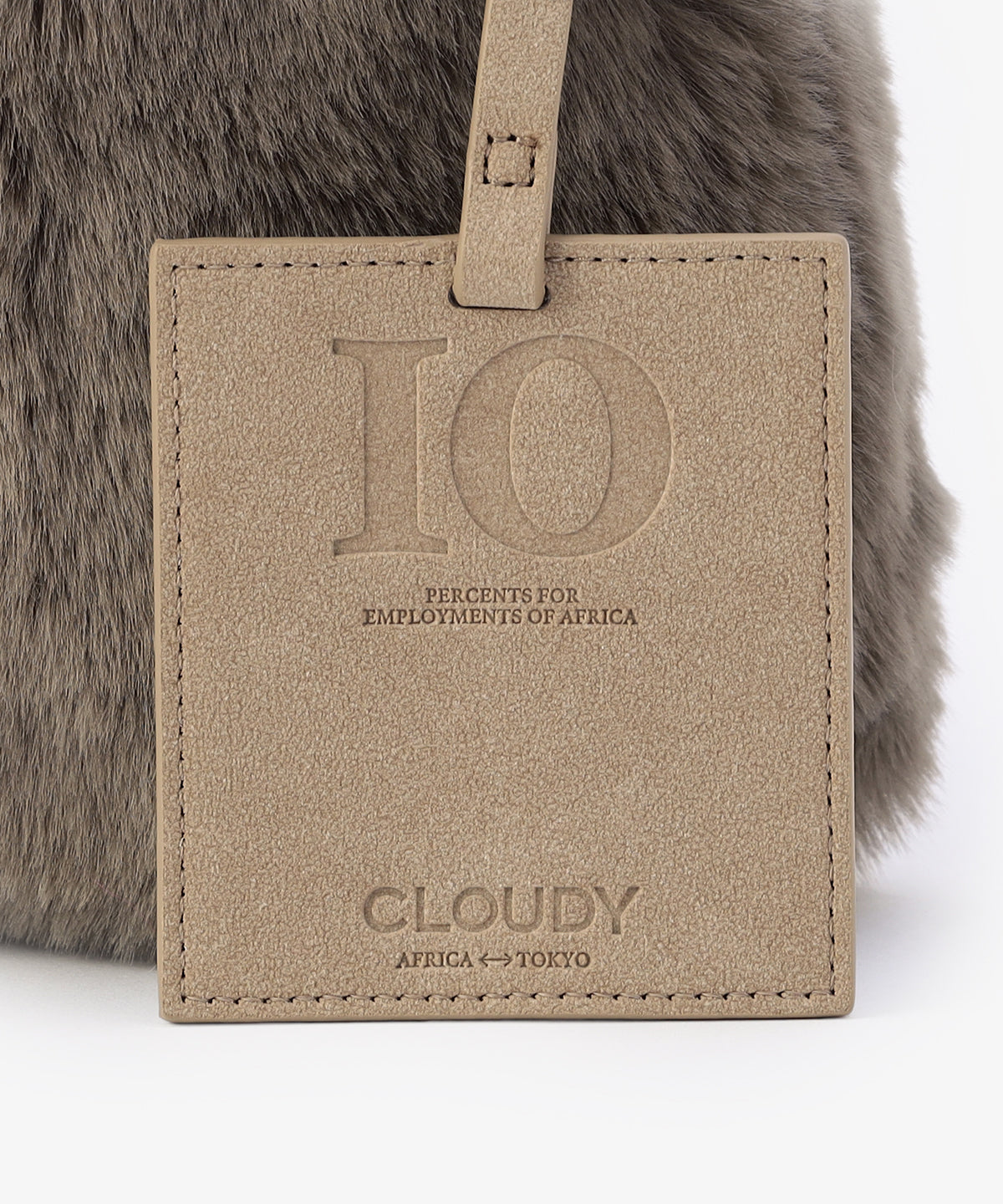 エコファーコンビニバッグ GREIGE