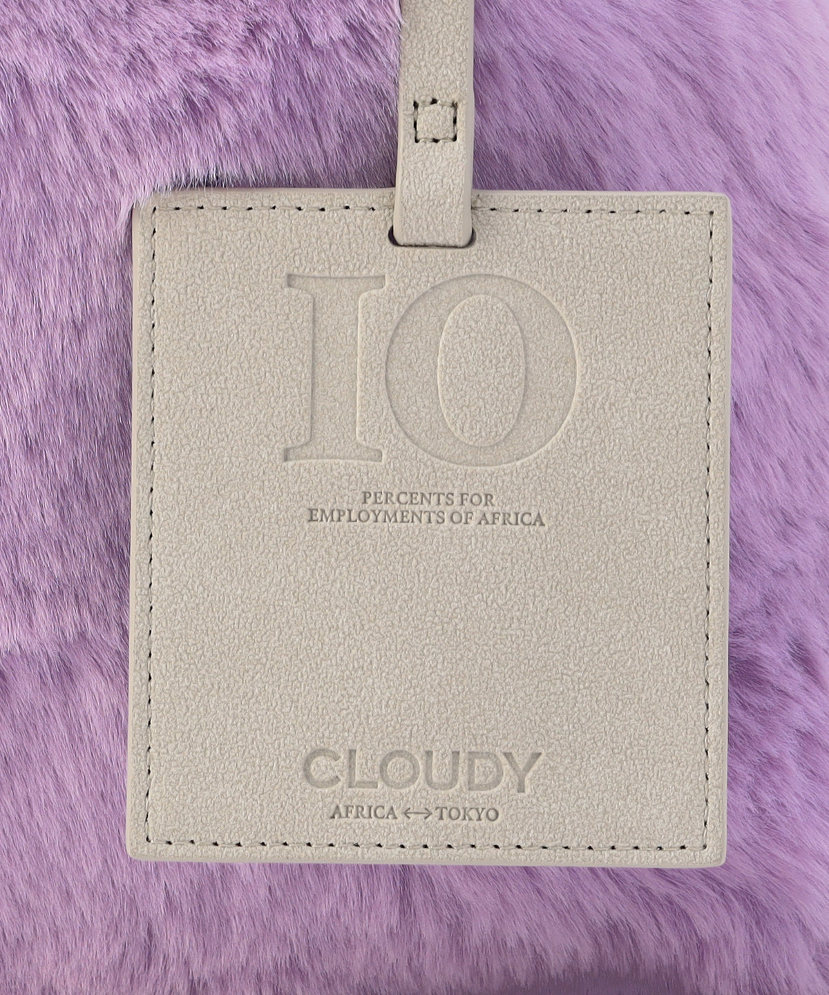 エコファーコンビニバッグ PURPLE