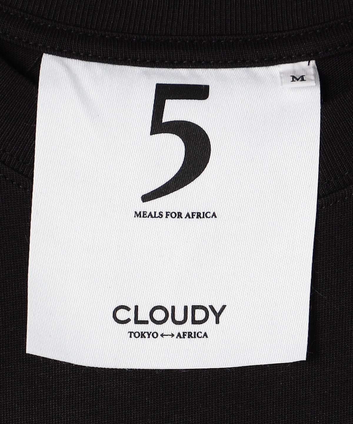 Lunch T-shirt Comic "Hakuna Matata" BLACK