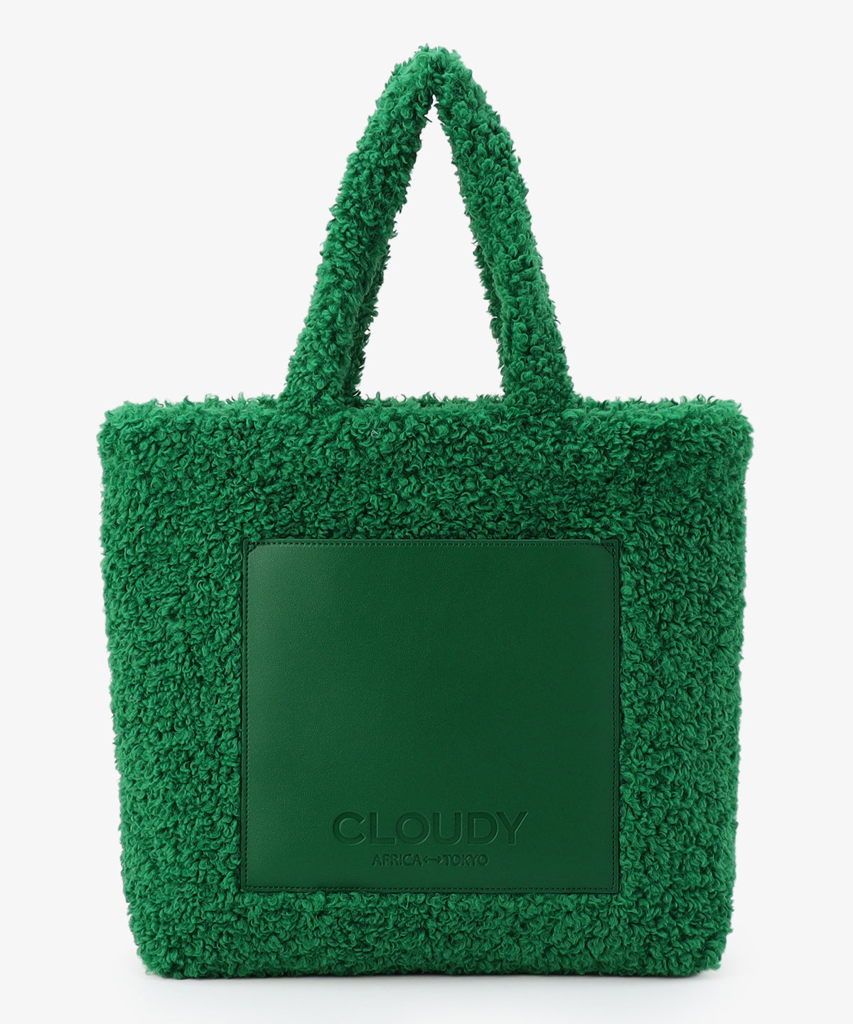 ボアトートバッグ GREEN