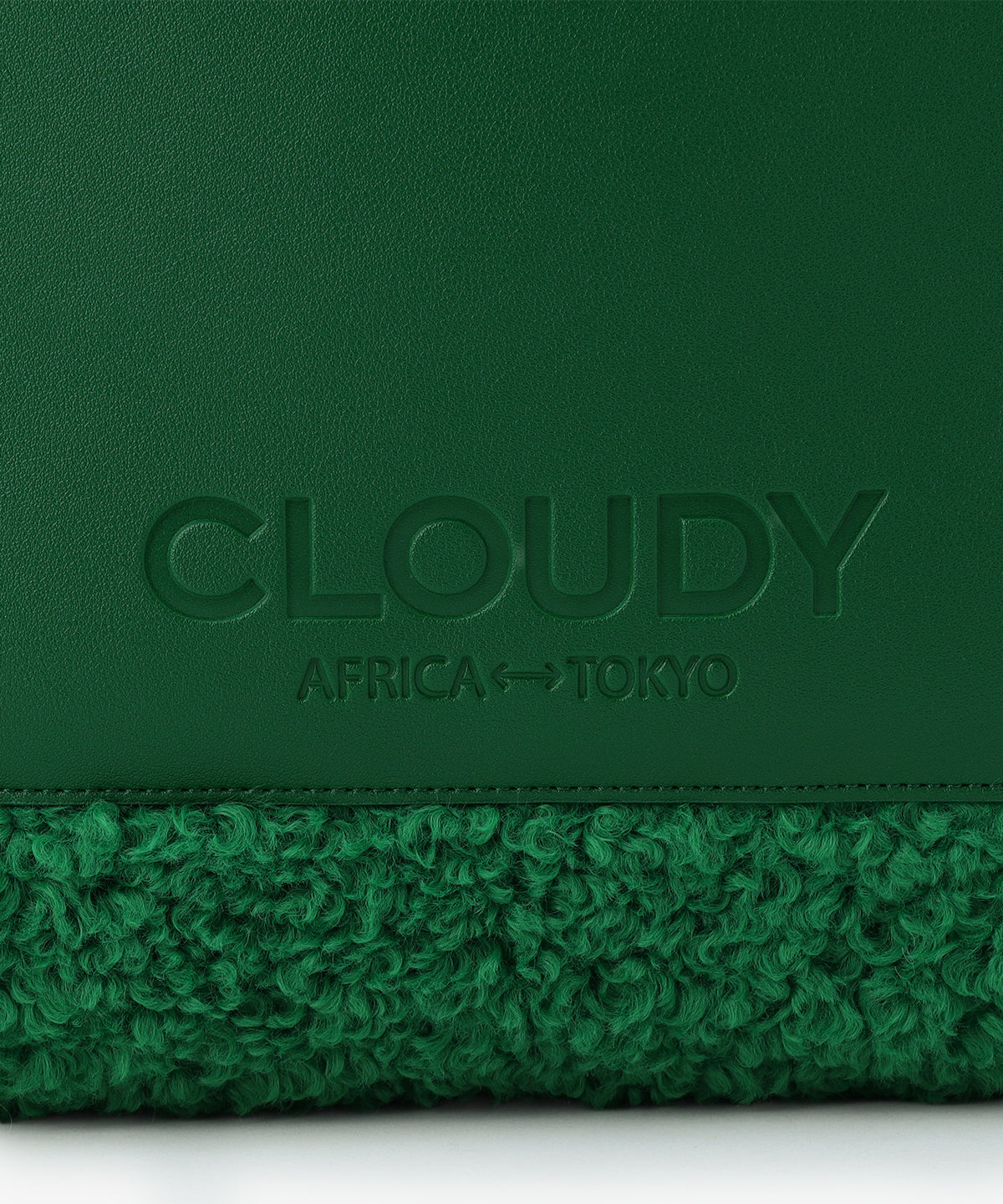 ボアトートバッグ GREEN