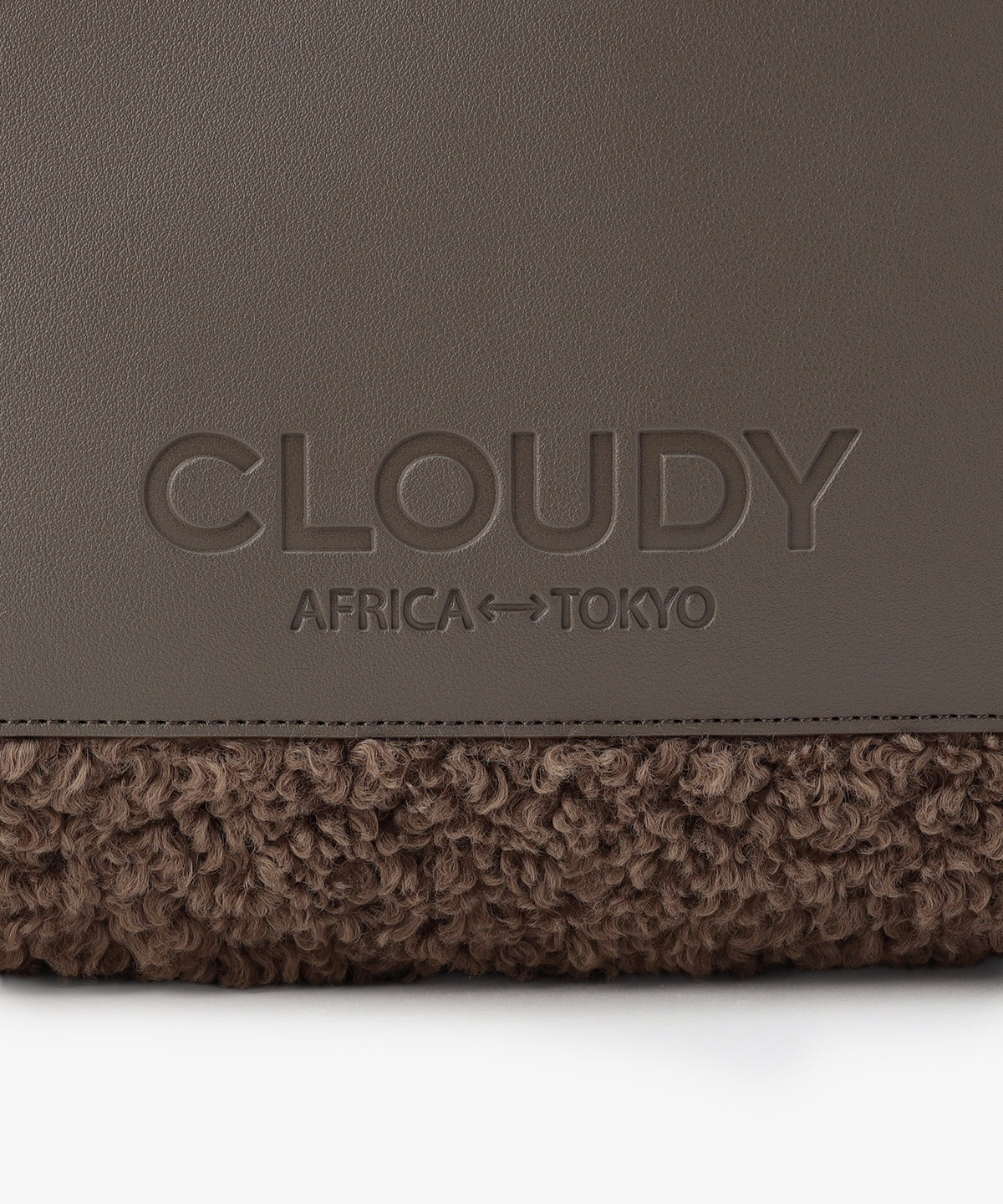 ボアトートバッグ BROWN