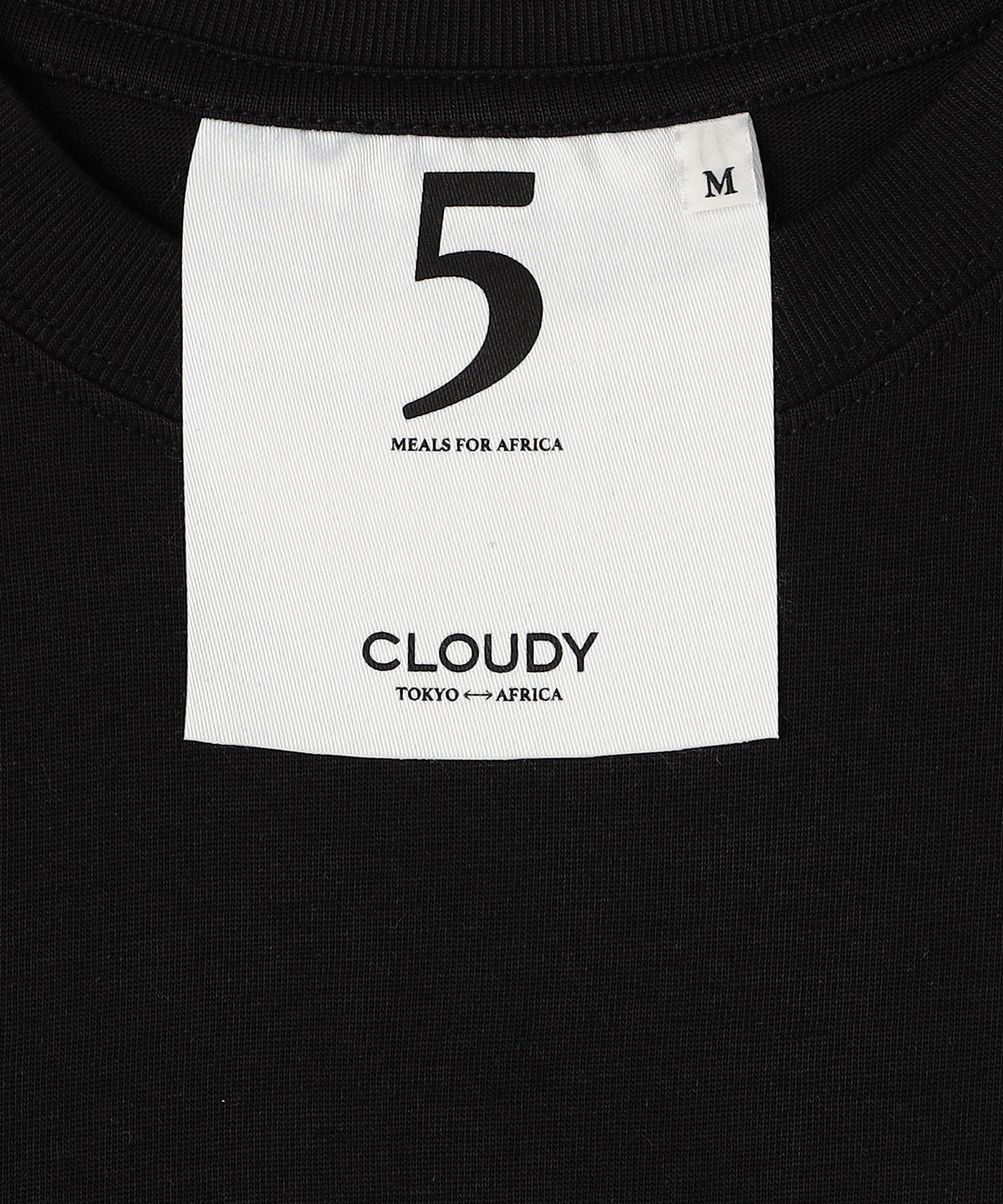 Lunch T-shirt Accra BLACK