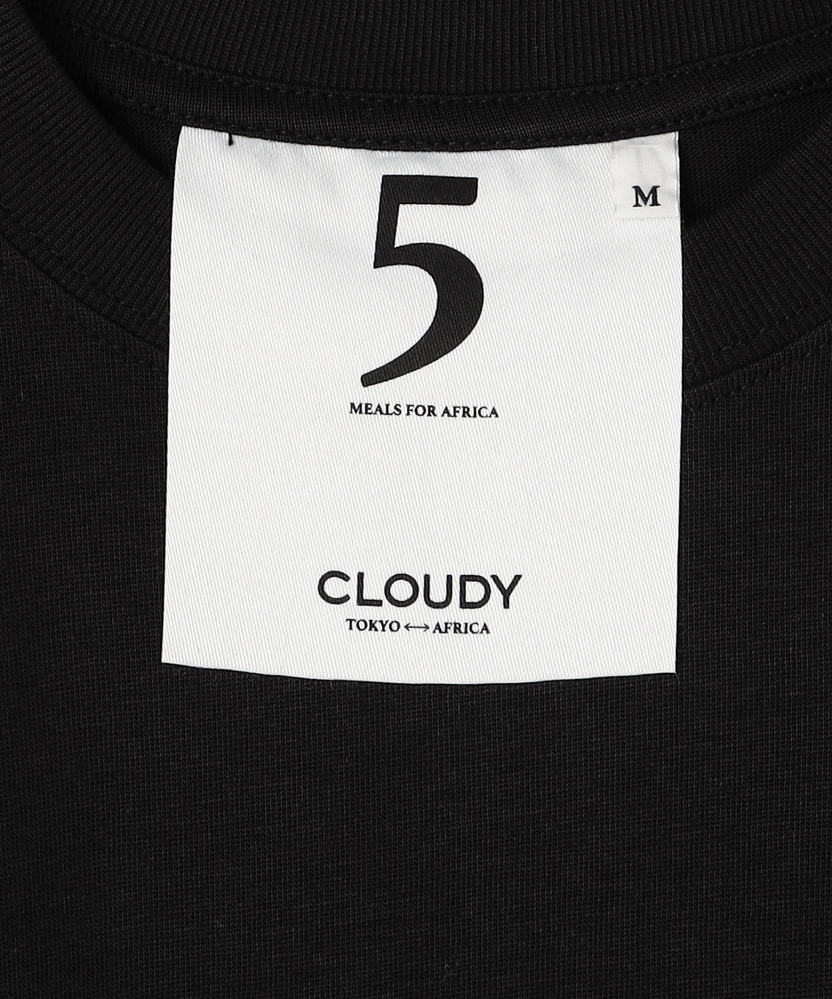 Lunch T-shirt BARBER BLACK