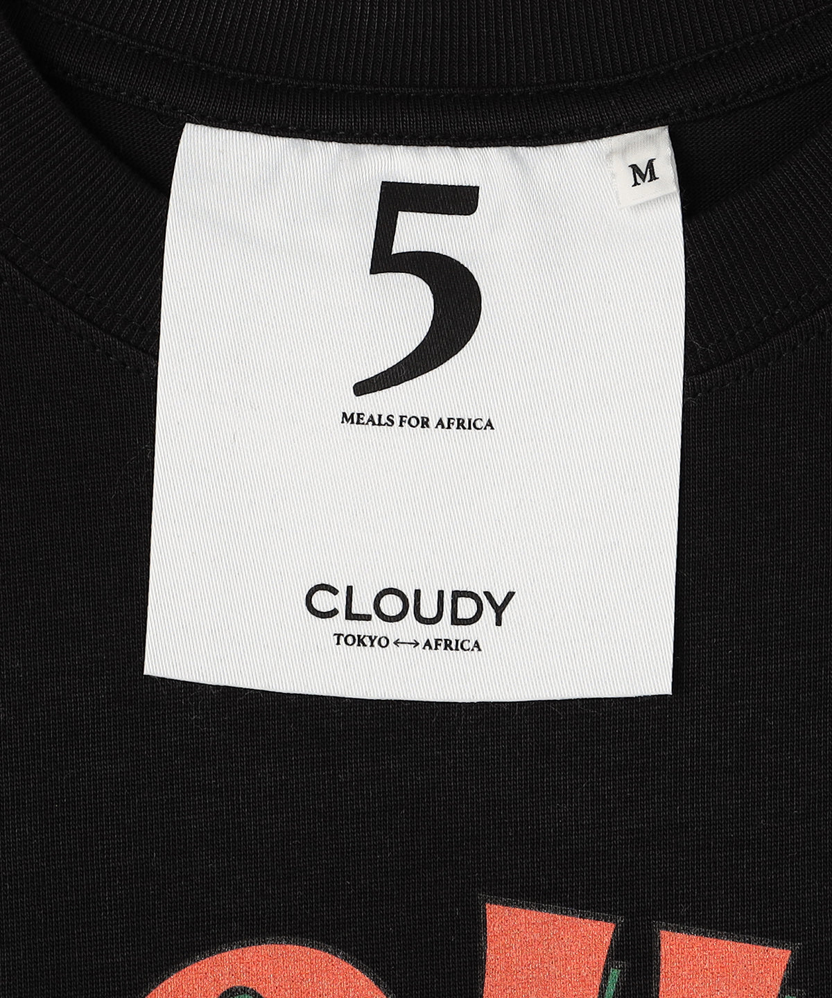 Lunch T-shirt SIGNBOARD BLACK