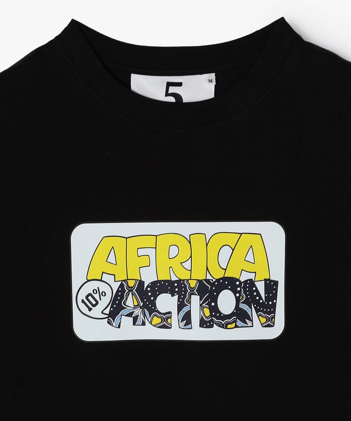 Lunch T-shirts AFRICA10%ACTION BLACK