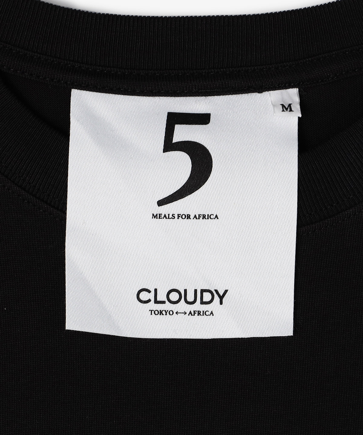 Lunch T-shirts AFRICA10%ACTION BLACK