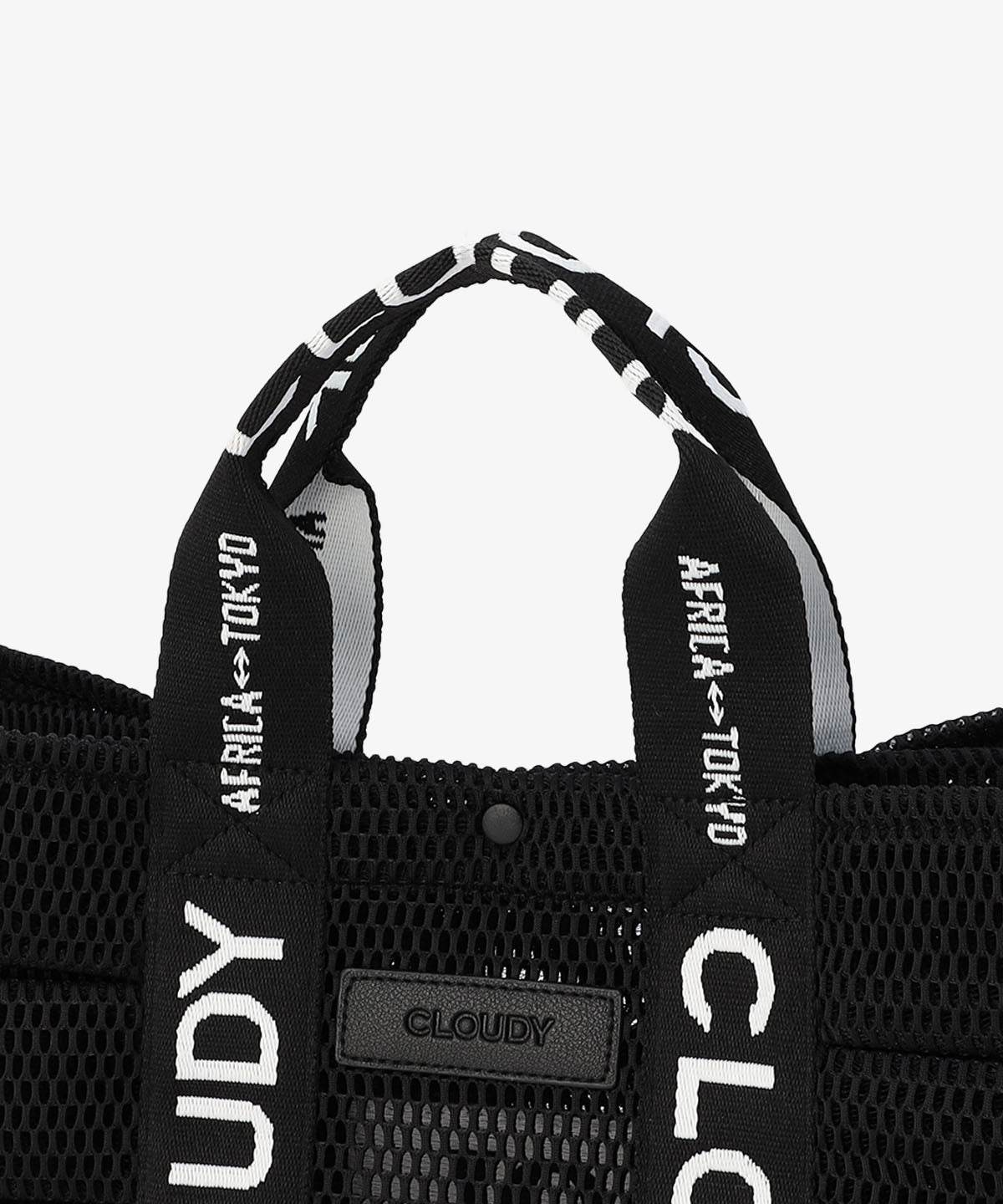 Mesh Frill Bag BLACK