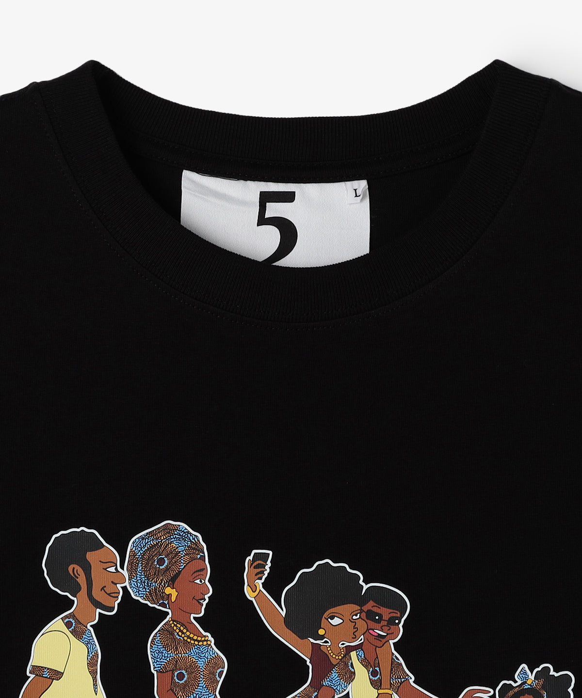 Lunch T-shirts Family is like a forest BLACK
