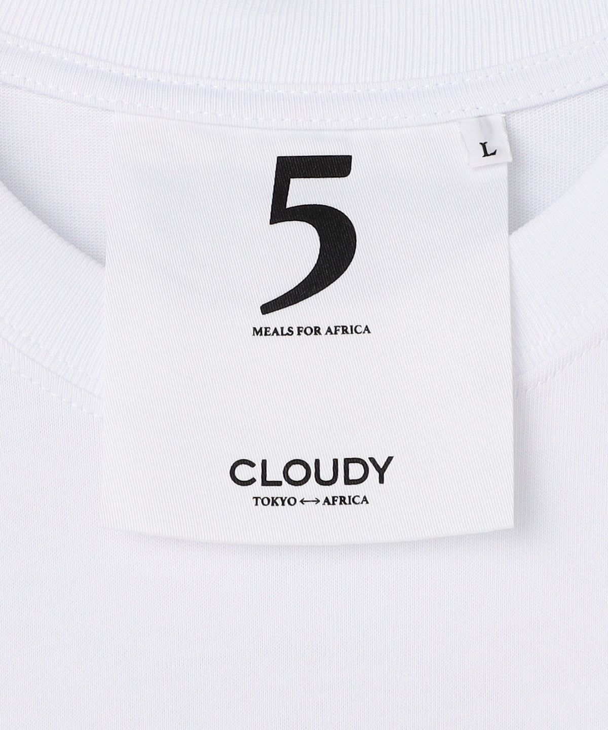 Lunch T-shirts GRADUATION & FUTURE WHITE