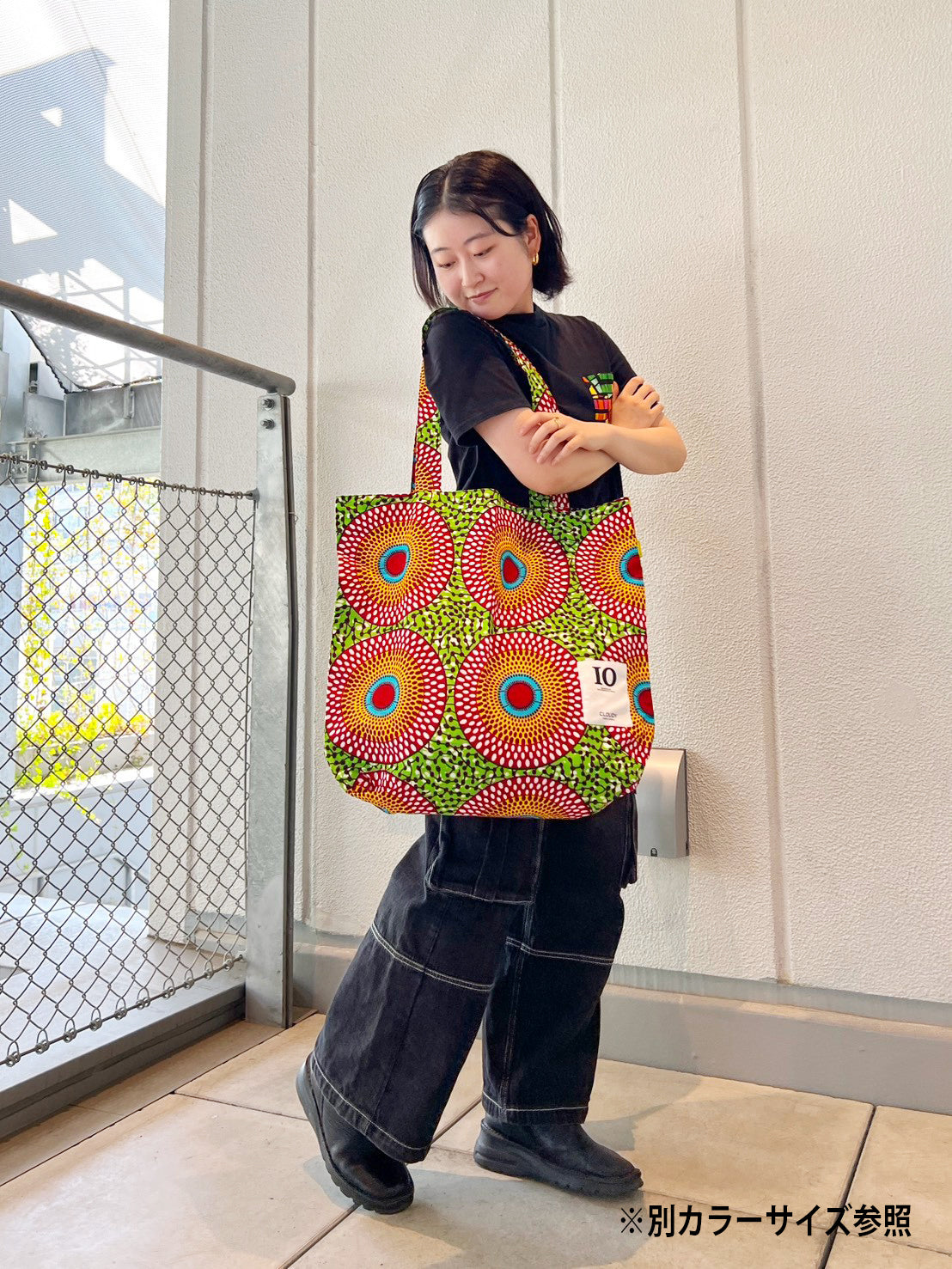 Flat Big Tote Bag 335
