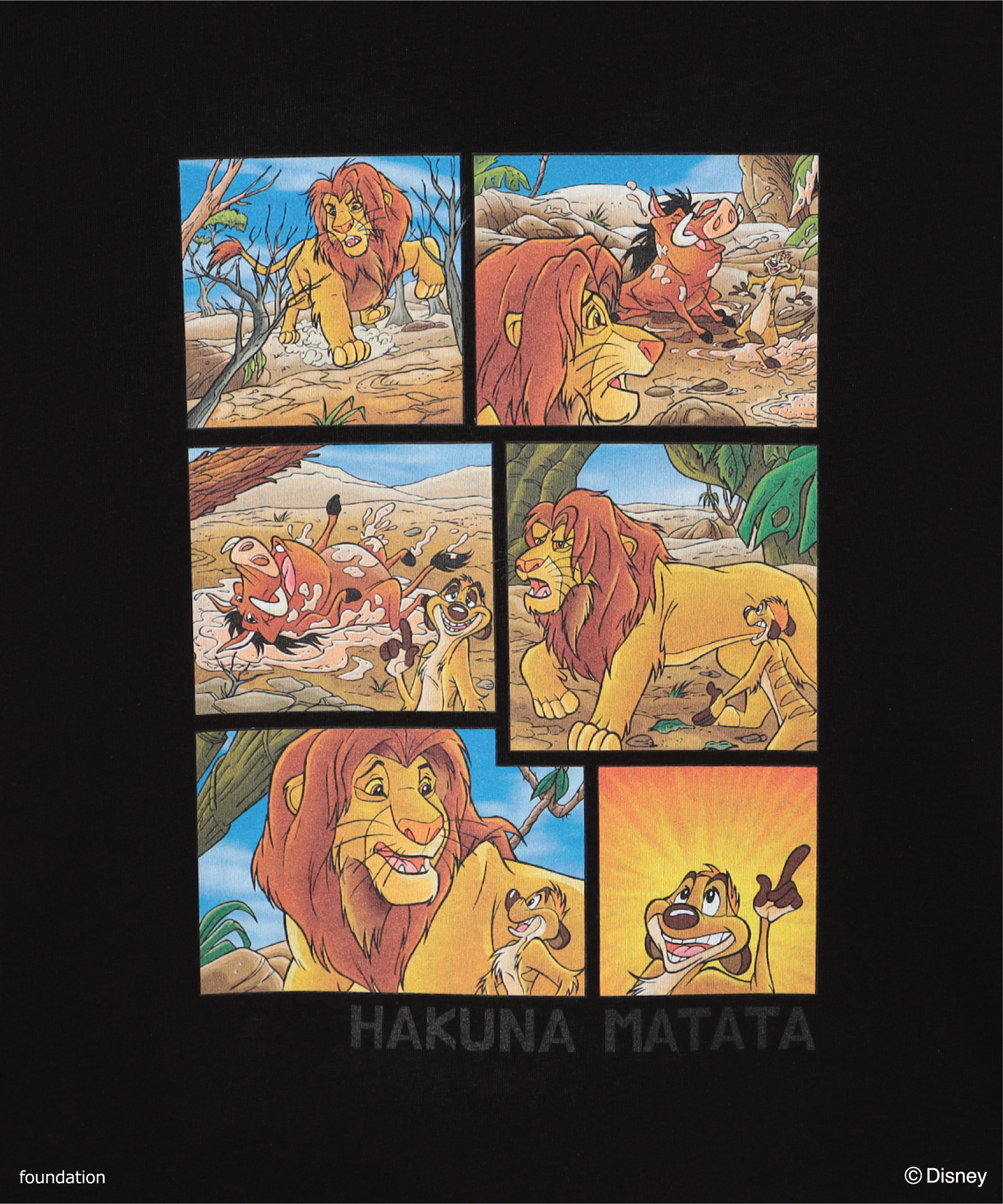Lunch T-shirt Comic "Hakuna Matata" BLACK