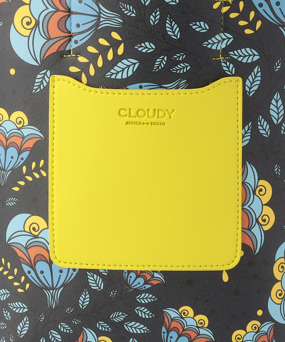 Fake Leather Printed Tote Bag (Small) YELLOW