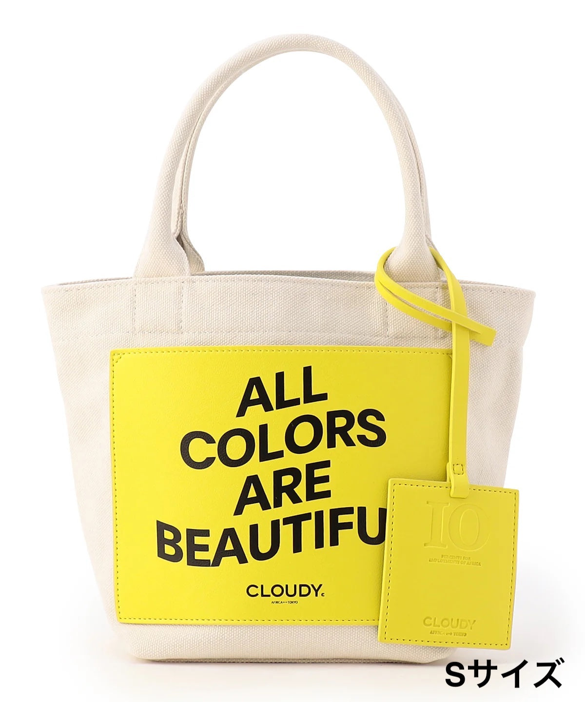 キャンバストートバッグ YELLOW1(S / Mサイズ)