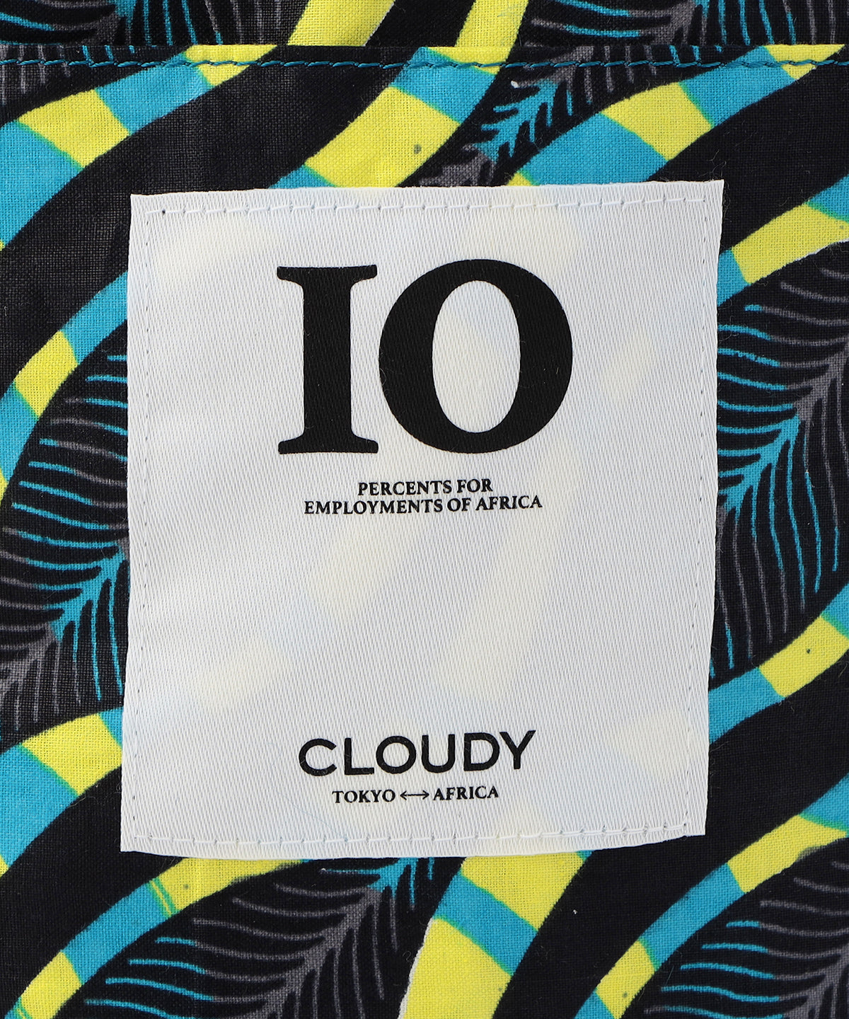 エコファードローストリングバッグ(Mサイズ) ブルー