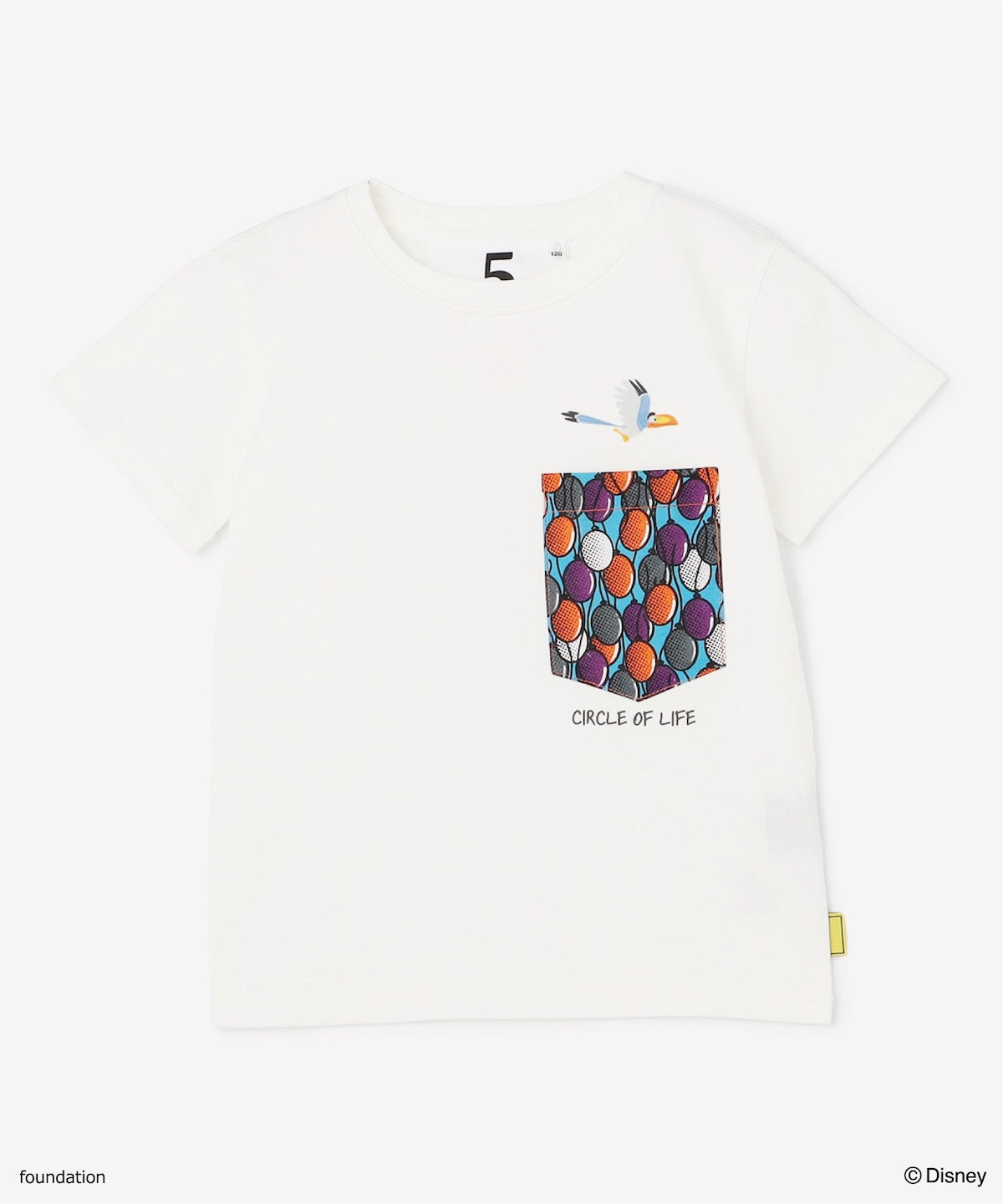 キッズポケットTシャツ ZAZU WHITE