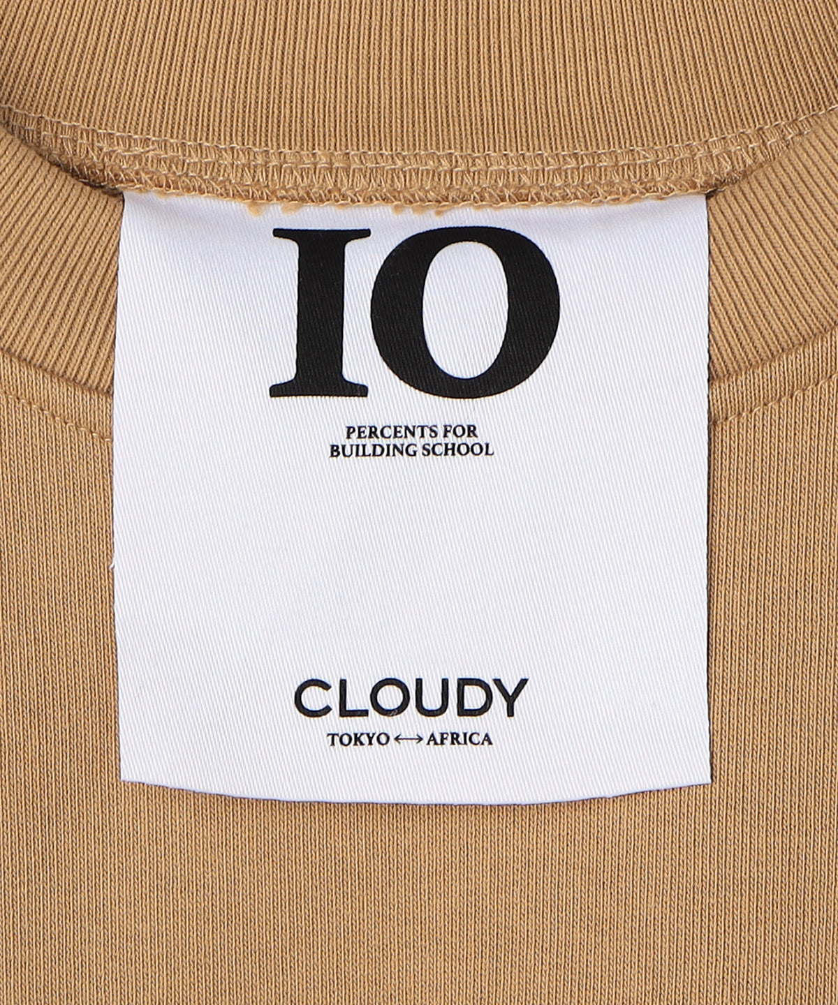 Sweat Shirts All Colors Are Beautiful CAMEL
