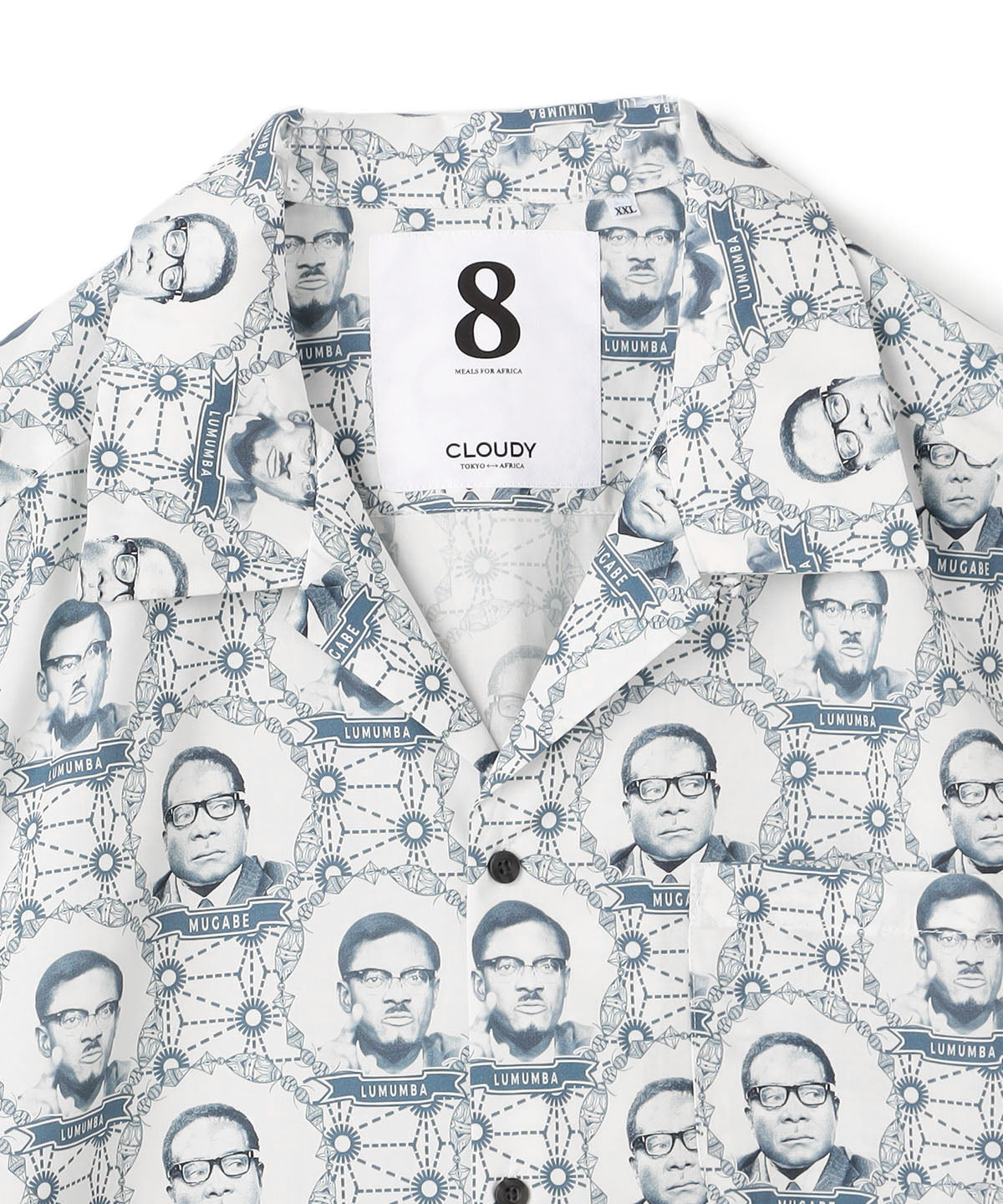 African Textile Shirt WHITE