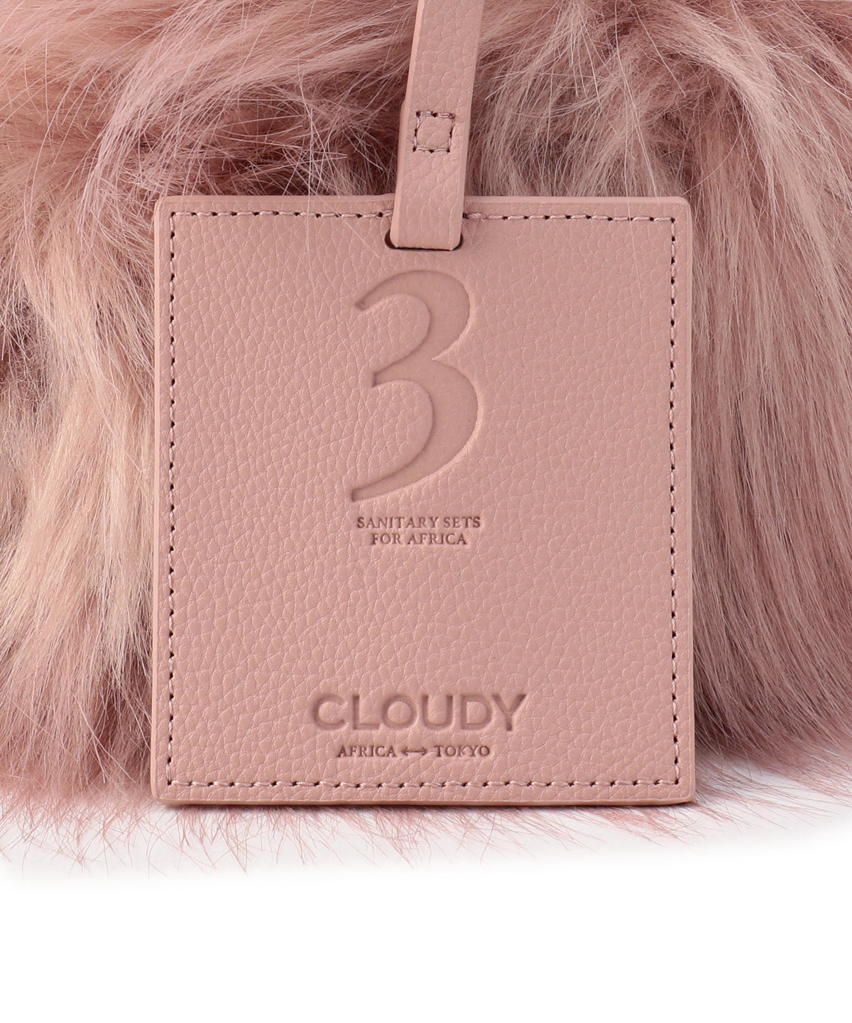 Eco Fur Basket PINK BEIGE