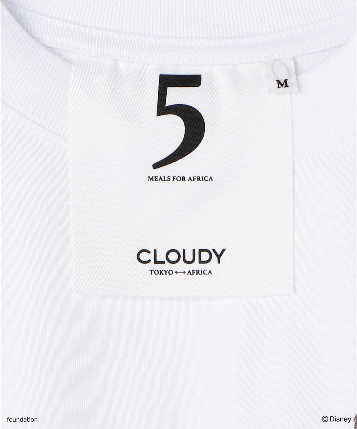 ポケットTシャツ PUMBAA WHITE