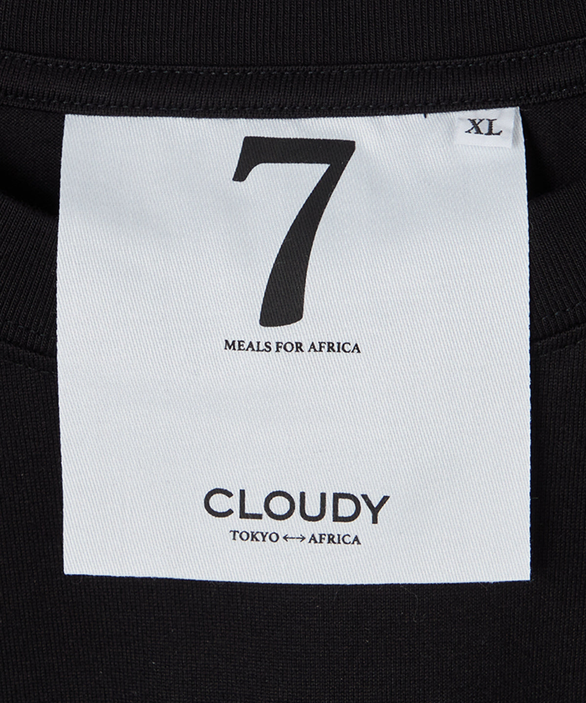 Lunch T-shirt AFRICA BLACK