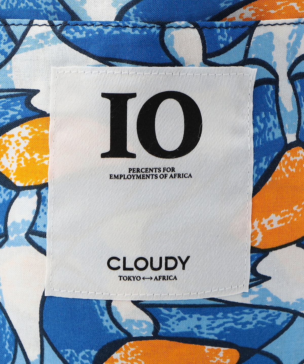 エコファードローストリングバッグ(Mサイズ) ベージュ×サックス