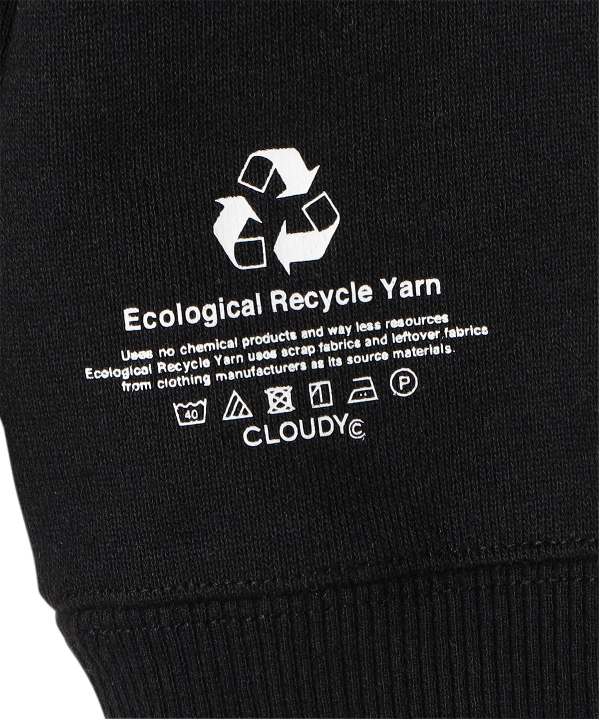 Kids Recycle Sweat Shirts UTSC BLACK