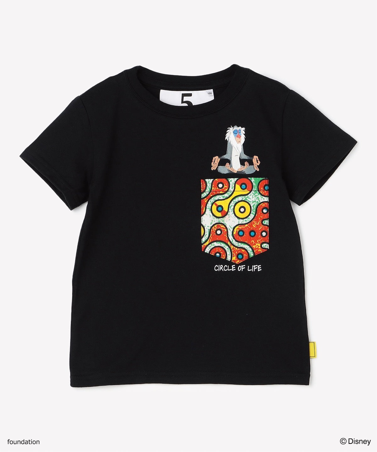 キッズポケットTシャツ RAFIKI BLACK