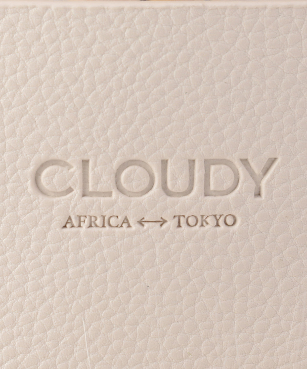 エコファーバスケット ホワイト