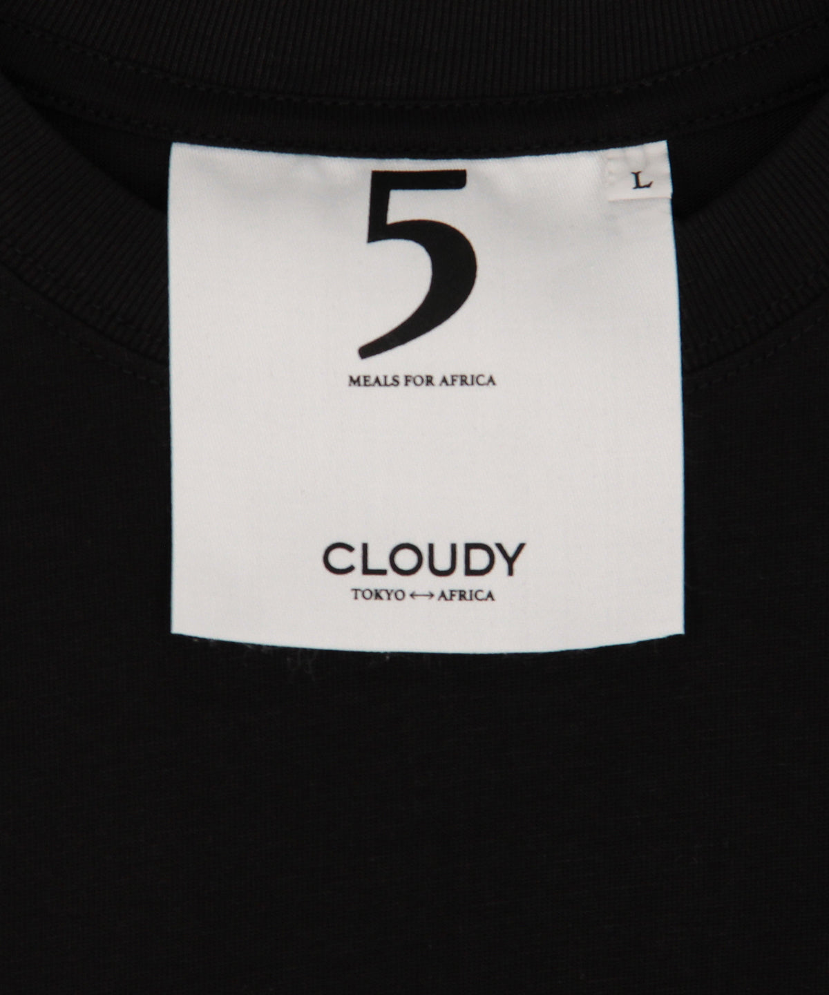 Lunch T-shirt ACTUALLY, I CAN BLACK